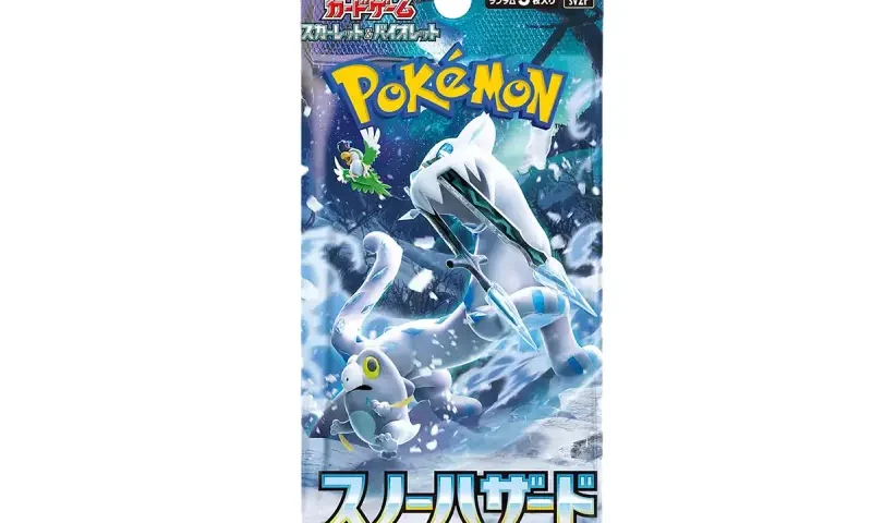 pokemon booster box for sale