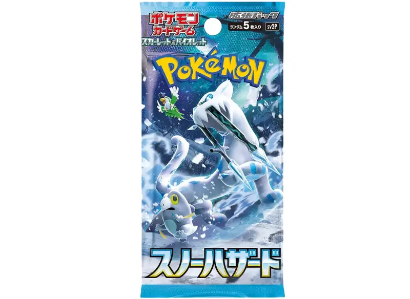 pokemon booster box for sale